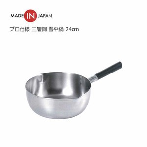 Pot Yukihira Saucepan IH Compatible 24cm