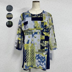 Tunic Spring/Summer Switching Cool Touch 【2024NEW】