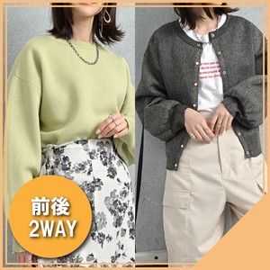 Cardigan Front/Rear 2-way Cardigan Sweater