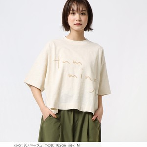T-shirt cafetty Pudding Poncho 2024 Spring/Summer