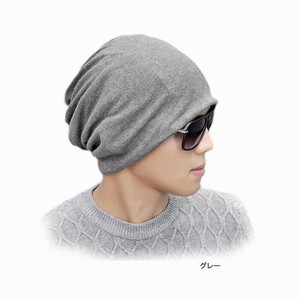 Cap Knitted Unisex Thin