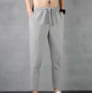 Full-Length Pant Plain Color Casual Men's