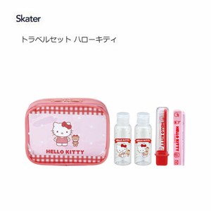 Toothbrush Pouch Hello Kitty Skater