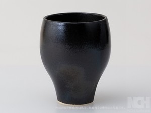 「波佐見焼」 たわみカップ 侘黒