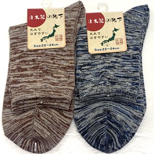 Crew Socks Socks Cotton Blend Made in Japan