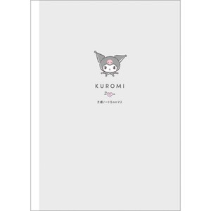 Notebook Sanrio Characters KUROMI NEW
