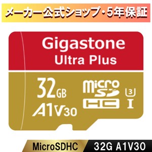マイクロSDカード 32GB SDHC A1 V30 U3 クラス10 Ultra HD 4K 超高速100MB/s