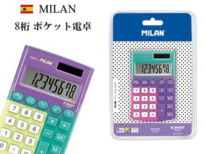 MILAN 【サンセットシリーズ】8桁 ポケット 電卓（スペイン・輸入・文房具・文具）