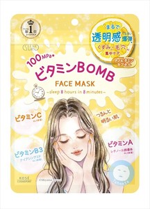 クリアターン　ビタミンBOMBマスク 【 化粧品 】