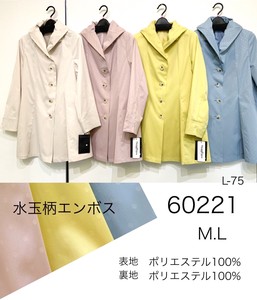 春らしい色合いで綺麗で軽量(^_-)-☆ ドット柄 スプリング ジャケット Lサイズ