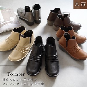 Ankle Boots Lightweight Genuine Leather Ladies'