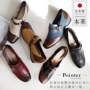 Formal/Business Shoes Genuine Leather Ladies' Made in Japan