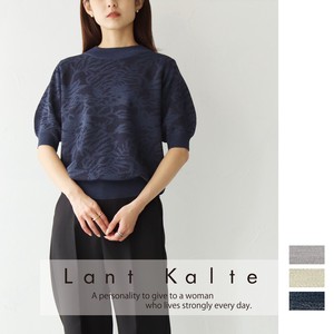 【SALE】ジャガード編みが高見えして魅力的♪ニットプルオーバー レディース/Lant Kalte