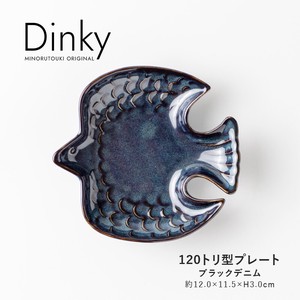 Mino ware Small Plate Bird black Denim Made in Japan