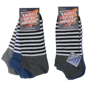 Ankle Socks Socks Border Men's 3-pairs