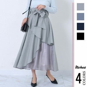 Skirt High-Waisted Ruffle Waist Mixing Texture Long