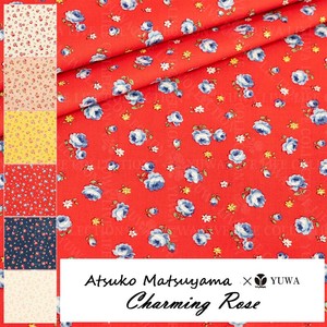 Cotton Red Rose Charming 6-colors