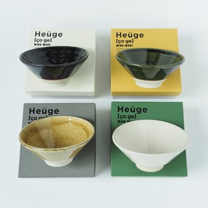 【Heuge】ひょうげ 茶碗 [日本製/美濃焼/和食器]