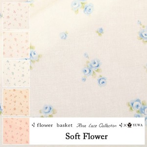 有輪商店 YUWA シャーティング  ”Soft Flower” [C:ブルー] /全5色/生地 布/ FB829835