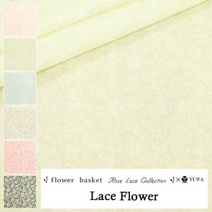 有輪商店 YUWA シャーティング  ”Lace Flower” [B:グリーン] /全6色/生地 布/ FB829836