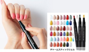 Nail Polish beauty 62-colors
