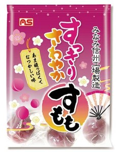 Japanese Sweets Snack