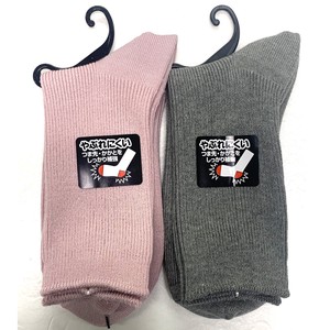 Crew Socks Cotton Blend Made in Japan
