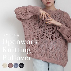 Sweater/Knitwear Pullover Knitted Long Sleeves Tops Spring Openwork 2024 Spring/Summer