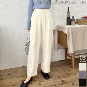 Full-Length Pant Twill Polyester 【2024NEWPRODUCT♪】