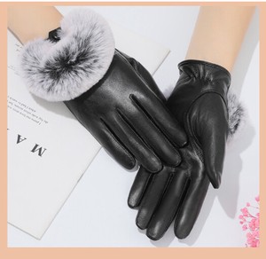 Gloves Brushing Fabric Gloves Ladies'