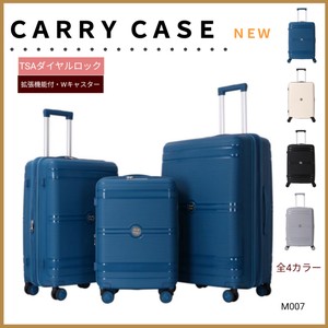 【M007】キャリーケース　スーツケース　TSAロック　拡張機能付　大容量　軽量　旅行