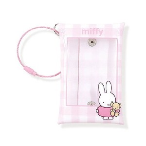 Key Ring Pink Miffy