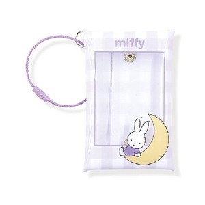 Key Ring Miffy