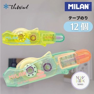 MILAN 【New Look シリーズ】テープ のり 1箱【12個セット】（スペイン・輸入・文房具・文具）