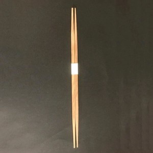 割箸 竹らん中26cm 炭化 白帯付 マスキ