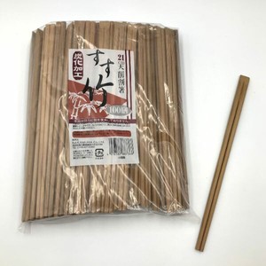 竹箸 炭化竹天削 24cm 100膳