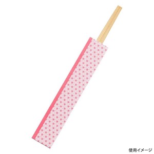割箸 HANAシリーズ差し込み箸HANA三つ折 麻の葉杉利久24cm 九州紙工