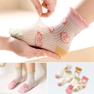 Babies Socks Summer Socks Spring Kids Thin 5-pairs