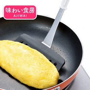 【日本製】味わい食房 ナイロンワイドターナー ANW-221