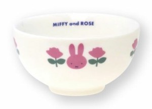 MIFFY & ROSE ライスボウル　（ピンク）