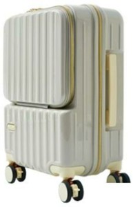 TY2308スーツケースSサイズミルクティーベージュ
