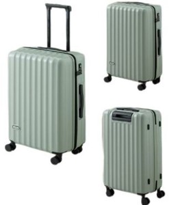 TY2301スーツケースMサイズピスタチオグリーン