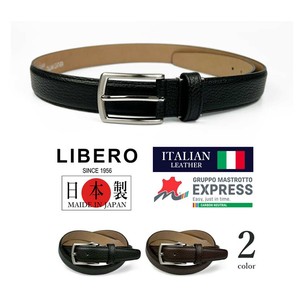 全2色 LIBERO リベロ 日本製 イタリアンレザー シングルピンバックル ベルト 牛革 幅2.8cm （ls-250）