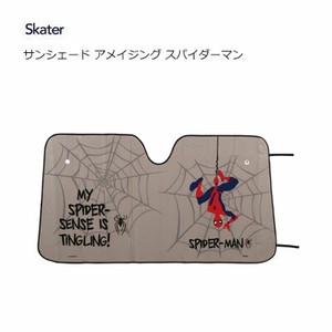 サンシェード アメイジング スパイダーマン スケーター CSUS1  カー用品