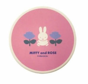 MIFFY & ROSE 陶製吸水コースター　（ピンク）