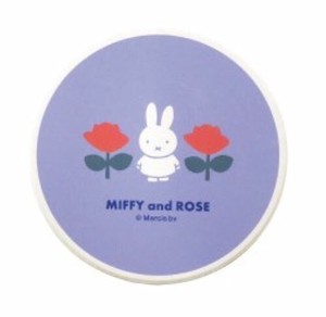 MIFFY & ROSE 陶製吸水コースター　（ブルー）