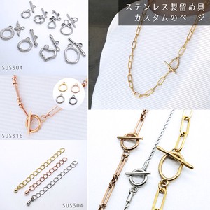 Material Necklace Stainless Steel