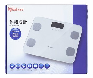 Weight Scale/Body Fat Monitor