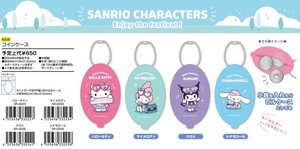 Key Ring Coin Purse Sanrio Characters