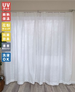 〈受注生産〉日本製 抗菌防臭加工 幅100cm 2枚組 北欧柄 WH ミラーレースカーテン UV 断熱 保温 遮像